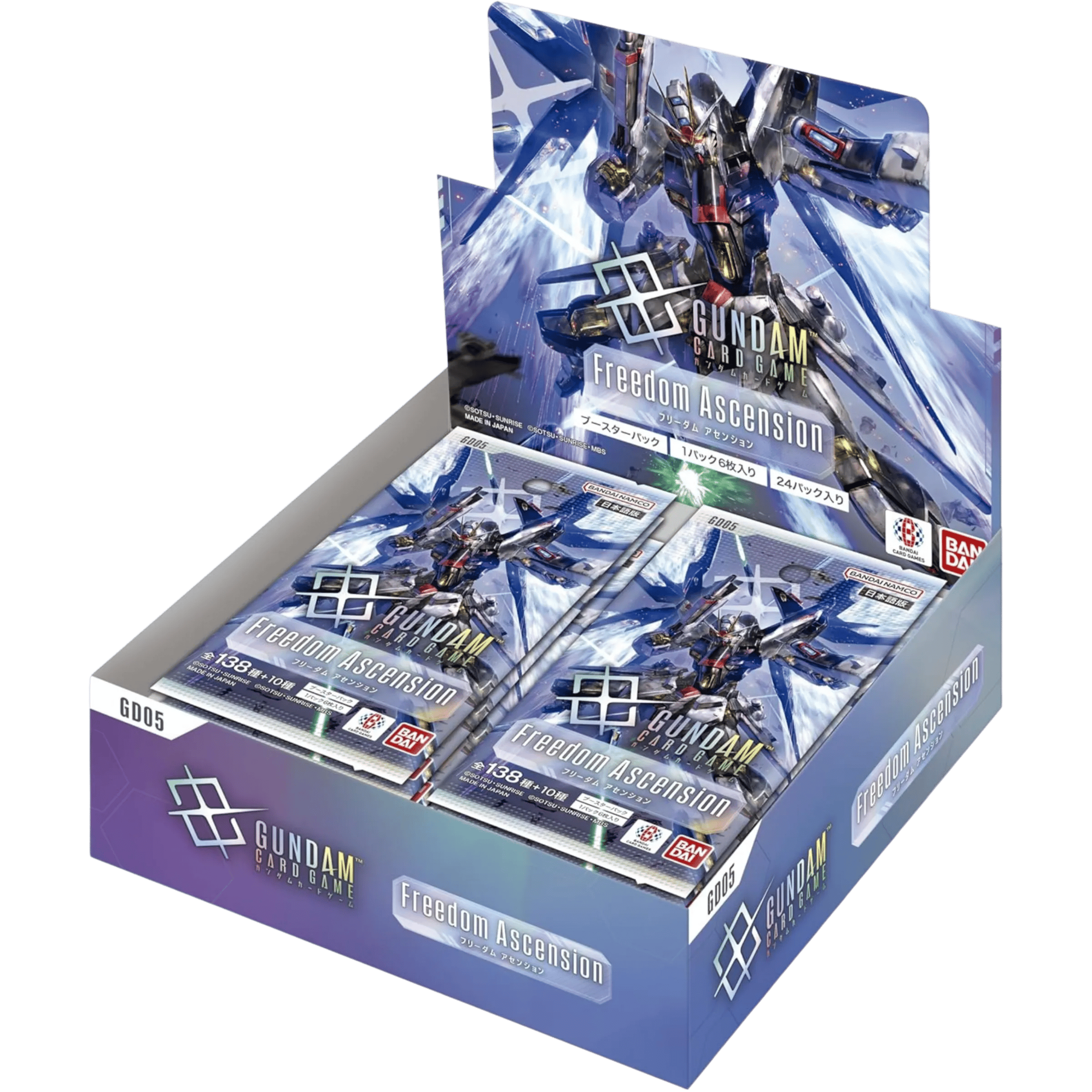 Gundam: GD05 Freedom Ascension Booster Box | GXGAMERS